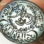 Screenshot_٢٠٢٦٠١٢٠-١١١٠٣٧_Instagram