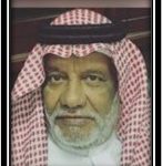 السيد عبدالمتعال بن عبدالرحيم