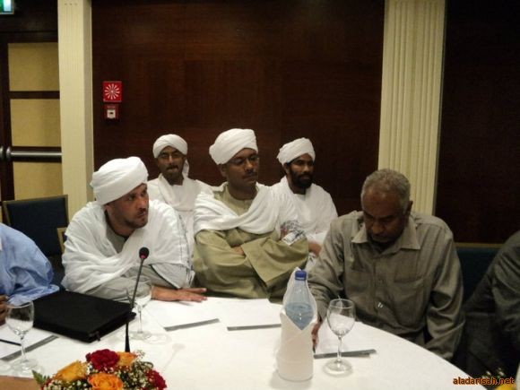اجتماع السودان 